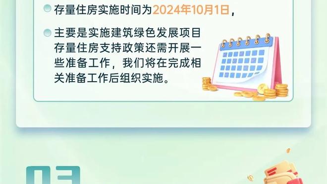 188金宝搏实名认证截图0